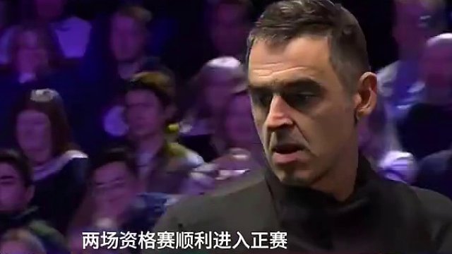 火箭引擎全开，单杆125闪电结束第一局，周跃龙压力拉满！ #斯诺克 #奥沙利文 #周跃龙 