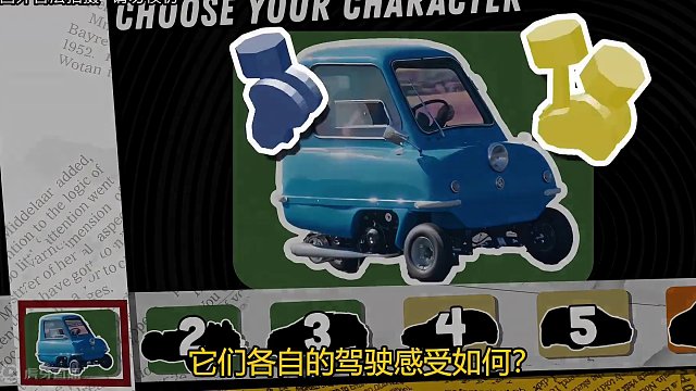 从1缸老头乐到16缸布加迪，11款引擎对比测试，差距有多大？ #汽车科普 #汽车知识 #布加迪 #汽