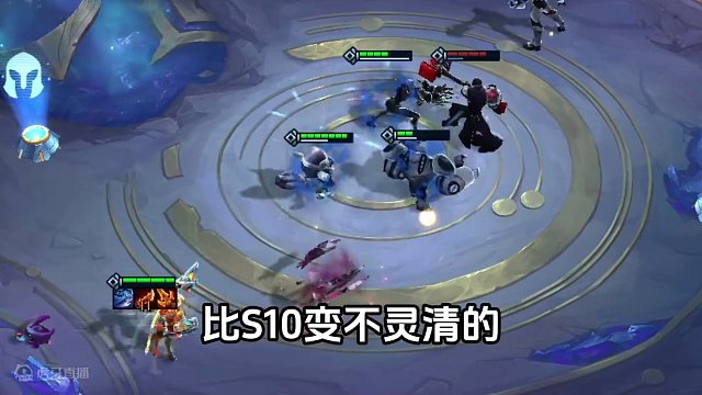 「全弈子50张」1月12日PBE上线S3.5再战星海，战斗，爽！#云顶之弈#金铲铲之战