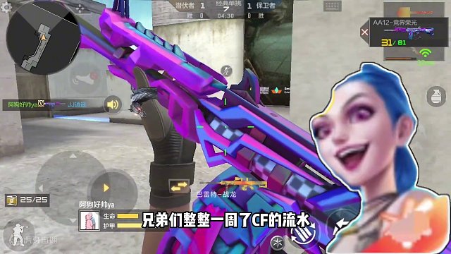 一月热门手游收入排名来了，CF玩家这么猛吗？差点拿下第一！#手游cf #王者 #火影忍者 #和平精英