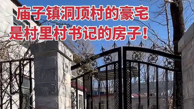 我发布了一个新视频，快来围观吧！