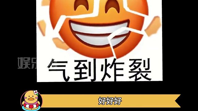 沙特：从富到流油到富到流金 #沙特 #万万没想到 #金子