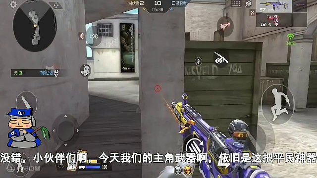 CF手游：用平民神器单挑“头铁粉丝” #CF手游龙映山海 #CF手游