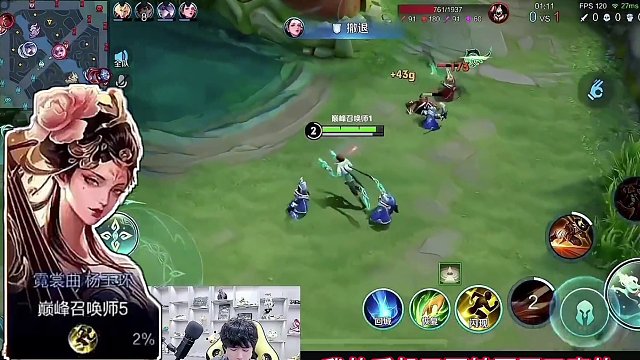 宇晨碰到时间控制bug，每次游戏时间一来到30秒这个节点就卡住放不了技能7秒钟#识货种草官