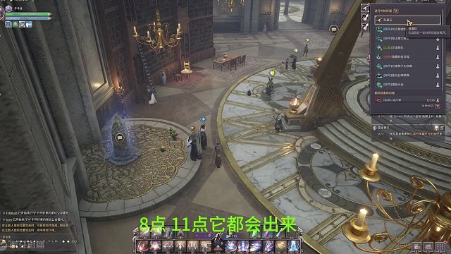 王权与自由 关于正常上岛和卡BUG刷金币。 #王权与自由