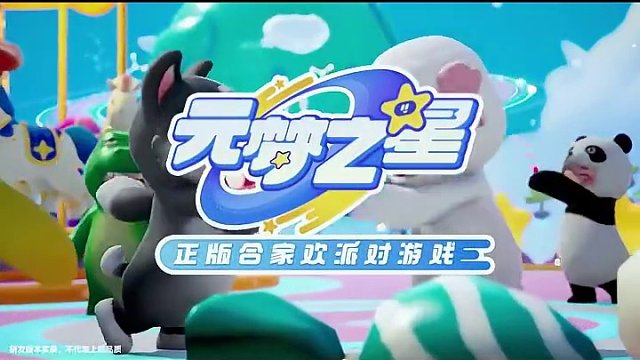 哇，他们的人物塑造也太可爱了吧