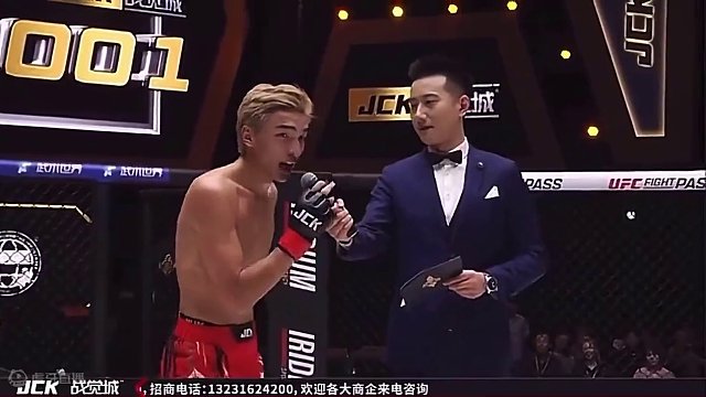 嚣张就要付出代价，上擂台不到10秒被直接送入梦乡！#jck战觉城 #JCK002 #mma综合格斗 