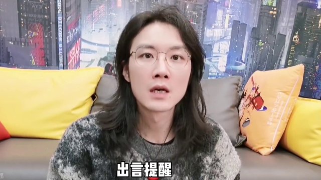 恶人终无善果...   #老飘讲故事