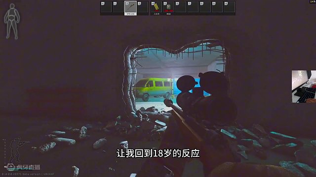 #逃离塔科夫  刚回到十八岁被打回现实