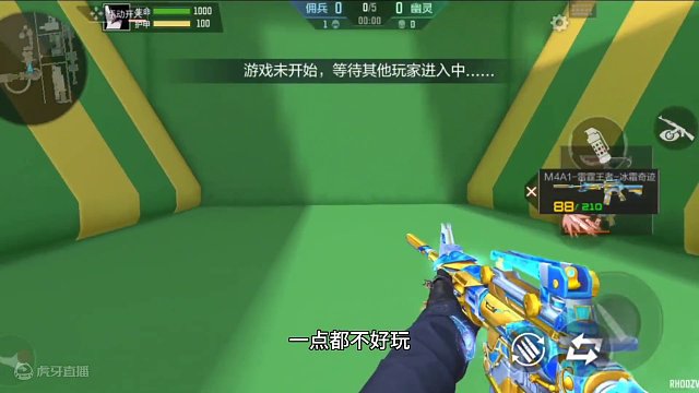 全网首发新老寒腿追击地图:天空游乐场手游复刻，实战抢先看！#穿越火线枪战王者 #CF手游 #手游CF