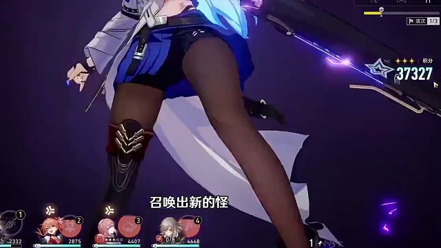 【星穹铁道】1.6虚构叙事04 全4星满星攻略教学 （3）#崩坏星穹铁道 #手机游戏 #攻略 #庸与