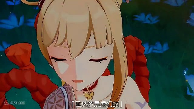 #原神 #原神枫丹 #宵宫 再不抽宵宫，真要跟黄毛跑了。