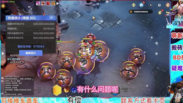 火炬之光无限召唤1目前主流玩法双法杖转电流派详细解读教学 #火炬之光无限 #火炬之光无限召唤 #火炬