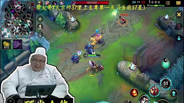 我朋友说特效啥的都不用加，直接放片段就行#lolm #英雄联盟手游 #联盟的魅力 #又菜又爱玩系列