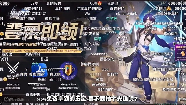 速刷真神，模拟宇宙，大世界秒过#庸与神的冠冕 #崩坏星穹铁道