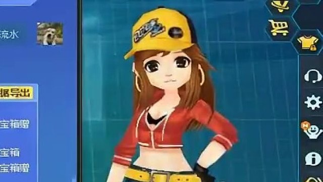 完犊子！充1000块钱错充成了10万点券怎么办？ 完犊子！充1000块钱错充成了10万点券怎么办？#