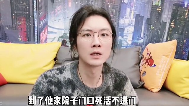 做人做事还是要脚踏实地，歪门邪道是靠不住的...   #老飘讲故事