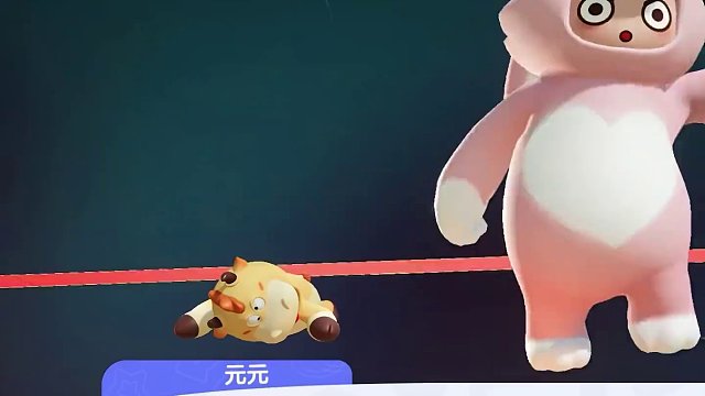 嘴替猫猫最新力作！《重生之我在元梦当狼人》请看VCR (≧∇≦)ﾉ
#元梦之星#元梦之星满月庆#又是