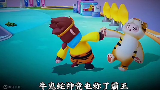 #正版合家欢派对游戏 #元梦之星正式上线 #和朋友一起来元梦吧