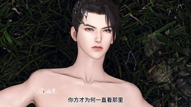 我多看两眼仔细检查，不是看那里！