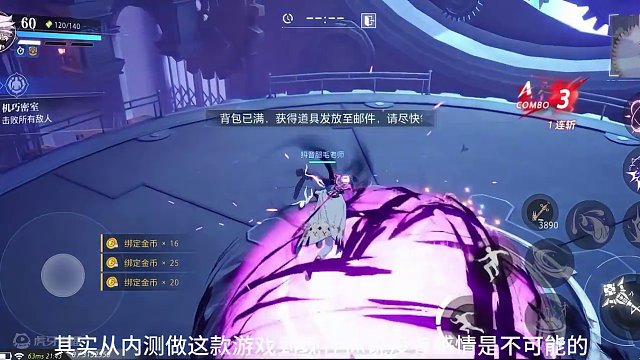 晶核还值得玩吗？ #旭旭宝宝代言晶核 #杨幂代言晶核 #晶核 #晶核coa #晶核送疯了