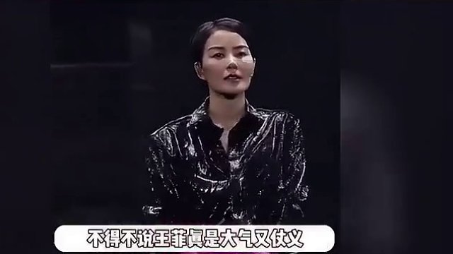 窦靖童罕见与奶奶同框，豪宅内景曝光，王菲疑为前夫母亲养老