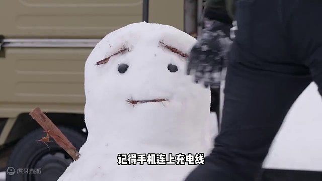 一个人的vanlife露营，有时候孤独也是一种享受！ #露营 #vanlife #露营车改装