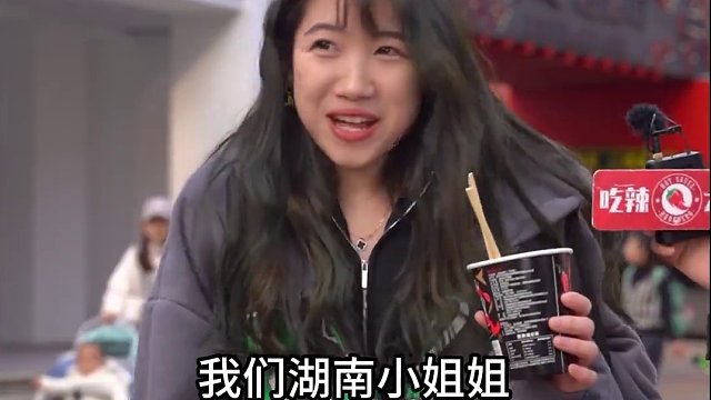 我发现很多挑战者被辣猛之后就会手舞足蹈的 #吃辣挑战 #速食美食 #鬼椒面挑战