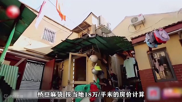 空间魔法！上海11平小破屋爆改成3层小别墅 #室内设计 #装修 #改造前vs改造后