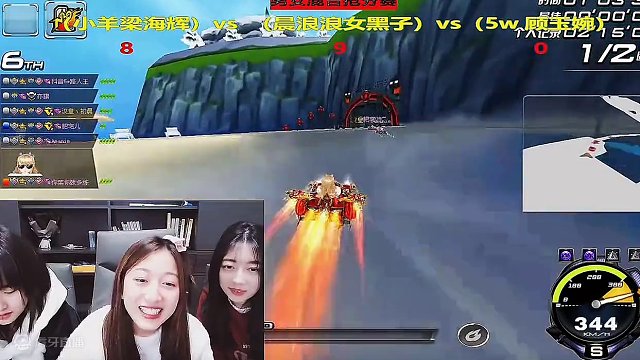 请问这是恋爱飞车吗 你们两个可以原地 龟羊组合#陈伯全能王 #游戏流量风向标 #qq飞车端游 #qq