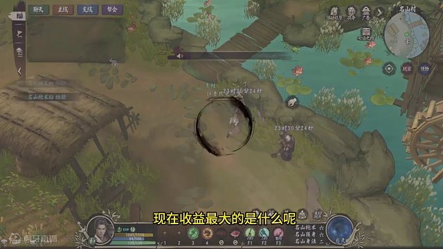 异侠传公测性价比最高提升方式！  #异侠传  #异侠传攻略 #异侠传保姆级攻略