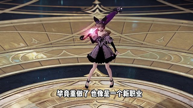 【命运方舟】幻雨 攻略 狂风暴雨+绵绵细雨 #命运方舟 #lostark #幻雨 #命运方舟