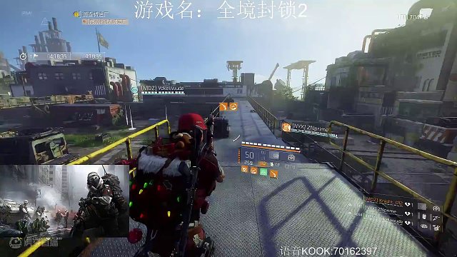 【全境2】TU19（究极牢车）-好好好这么玩是吧