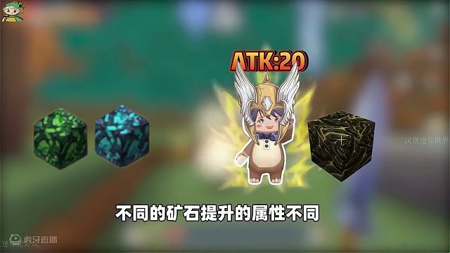 #迷你世界新版本打卡 #迷你超好玩 #抖出你的迷你世界 #我爱迷你世界 #迷你世界