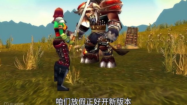 魔兽探索赛季P2阶段时间确认，荆棘谷成为野外PVP战场 #魔兽世界 #魔兽怀旧服 #我们比你们多一个