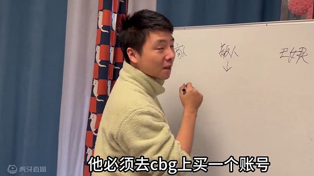 小俊哥:商人不能说的秘密,梦幻还会持续保值么?这条视频告诉你!#游戏 #梦幻西游 #回合制 #怀旧游