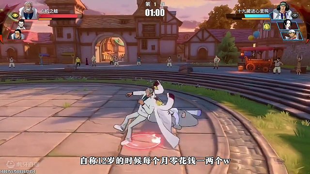 这是我万万没想到的#航海王 #海贼王 #航海王热血航线