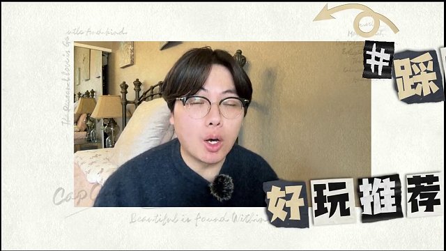 人造天空？！拉斯维加斯酒店能有多夸张？血泪踩雷与玩法推荐！ #留学vlog #留学日常 #vlog日