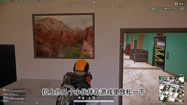 队友情-打绝地要开全体麦哦！挺好玩 #绝地求生 #绝地求生队友情 #2023鸡斯卡星火计划  #一起