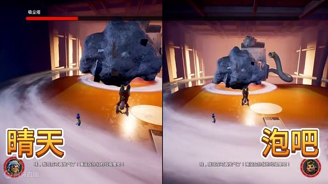 【双人成行】下午团晴天大会长&泡吧（第1关），论晴天有多废物 