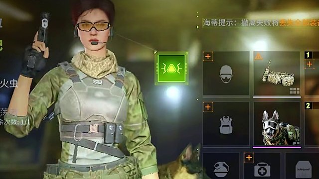 暗区汗流浃背了吗？ 大家觉得如何呢？暗区会汗流浃背吗？一月十五就开始不限号测试了到时候我去体验一波看