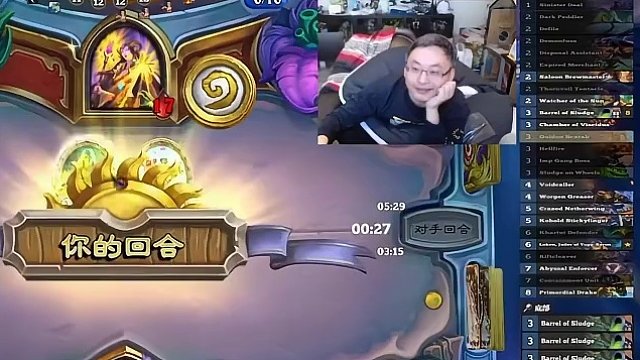 快枪好手#炉石传说   #酒馆战棋   #游戏日常