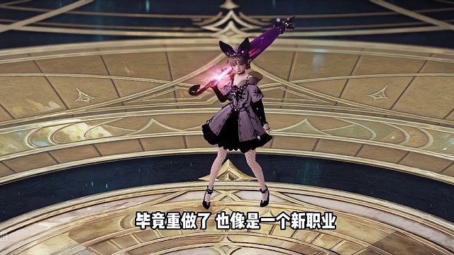 【命运方舟】幻雨 狂风暴雨 绵绵细雨（已改，抱歉） #命运方舟 #幻雨 #狂风暴雨 #绵绵细雨