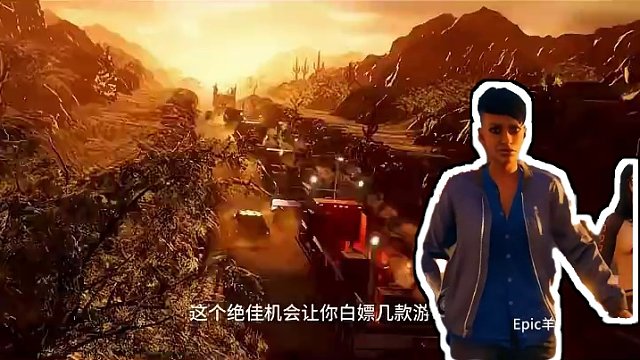 【Epic喜加一】限时免费白嫖，赶紧冲！ #steam游戏 #epic喜加一 #游戏