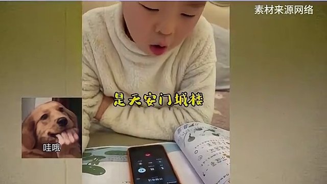 我发布了一个新视频，快来围观吧！