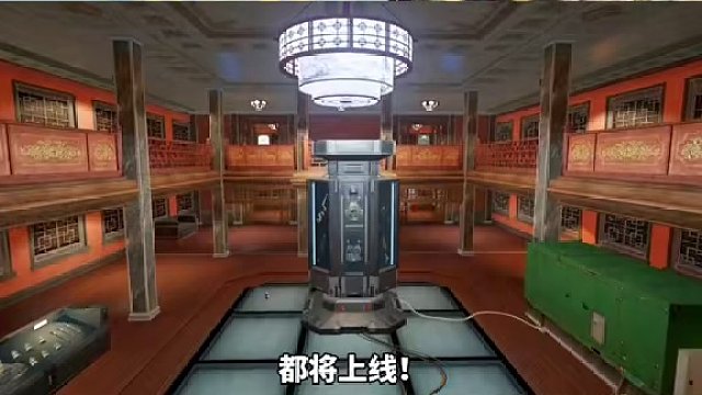 绝地求生新通行证来了！#绝地求生 #2024鸡斯卡星火计划