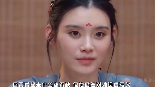 情种只生在大富大贵之家，突然就想起了#吴京 教#何猷君 治老婆#娱乐评论大赏 #奚梦瑶 #施伯雄 #