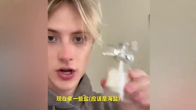 网友分享的快速消痘痘的方法，已用莫辜负