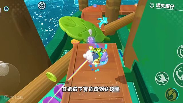 #共创蛋仔时代 #蛋仔派对#蛋仔派对攻略 户外训练实战路线