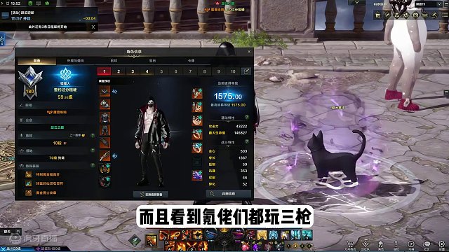 还在纠结猎魔人手枪要不要转三枪？过来人有话说 #命运方舟 #命运方舟猎魔人 #命运方舟国服